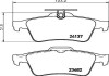 Колодки тормозные дисковые задние Renault Laguna II/Mazda 3 1.6, 1.8, 2.0 (05-) (NP5009) NISSHINBO