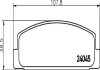 Колодки тормозные дисковые задние Mazda 626 1.8, 2.0 (97-02) (NP5011) NISSHINBO