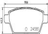 Колодки тормозные дисковые задние Mazda 6 2.3, 3.7 (05-) (NP5026) NISSHINBO