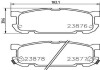 Колодки тормозные дисковые задние Mazda MX-5 1.8 (00-05) (NP5027) NISSHINBO