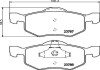 Колодки гальмівні дискові передние Mazda Tribute 2.0, 3.0 (06-08)/Ford KA 1.2, 1.3 (08-) NISSHINBO NP5028 (фото 1)