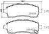 Колодки гальмівні дискові передние Suzuki Swift/Mazda 2/ Daihatsu Materia 1.2, 1.3, 1.5, 1.6 (06-) (NP5029) NISSHINBO