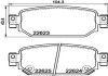 Гальмівні колодки MAZDA CX-3 (DK),CX-3 SUV (DK) Rear Axle NP5072