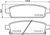 Колодки тормозные дисковые задние Chevrolet Aveo T300, Cruze 1.4, 1.6, 1.8 (09-) (NP6055) NISSHINBO