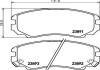 Колодки тормозные дисковые передние Hyundai Tucson 2.0 (04-10)/Kia Cerato, Soul, Sportage 1.6, 2.0 (09-) (NP6091) NISSHINBO