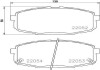 Колодки тормозные дисковые передние Hyundai i30/Kia Cerato 1.4, 1.6, 1.8, 2.0 (07-) (NP6095) NISSHINBO