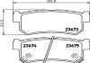 Колодки тормозные дисковые задние Ssang Yong Actyon, Kyron, Rexton 2.0, 2.3, 2.7 (04-) (NP6103) NISSHINBO