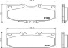 Колодки тормозные дисковые передние Subaru Impreza 2.0, 2.5 (00-07) (NP7012) NISSHINBO