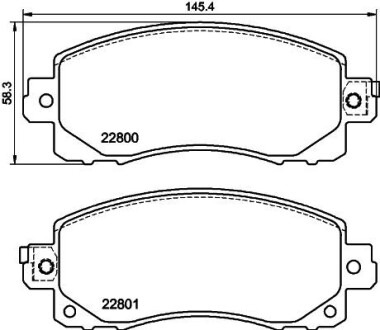 Колодки гальмівні дискові передні Subaru Forester (18-)/XV (17-) NISSHINBO NP7017