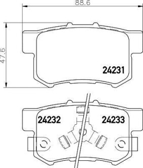 Гальмівні колодки HONDA Accord/CR-V "R "01>> NISSHINBO NP8037 (фото 1)