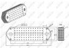 Радиатор масляный SCANIA 4 - series 164 C/480 NRF 31196 (фото 5)