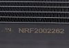 Радіатор кондиціонера NRF 350049 (фото 7)