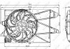 Вентилятор радіатора (з дифузором) NRF 47005 (фото 4)
