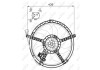 Вентилятор NRF 47553 (фото 2)