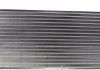 Радиатор охлаждения двигателя VW Passat 88- NRF 509506 (фото 2)