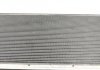 Радиатор охлаждения NRF 509510 (фото 3)