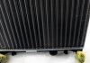 Радиатор охлаждения двигателя AUDI A3 96- NRF 509529A (фото 3)