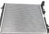 Радіатор охолодження VW Golf IV 1.4-1.6 97-06 NRF 509530 (фото 2)