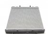 Радіатор охолодження VW Golf IV 1.4-1.6 97-06 NRF 509530 (фото 7)