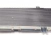 Радиатор охлаждения CITROEN; PEUGEOT NRF 52152 (фото 5)