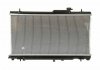 Радиатор системы охлаждения двигателя NRF 53038 (фото 2)