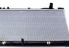 Радіатор охолодження двигуна (вир-во) NRF 53588 (фото 1)