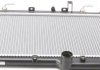 Радиатор системы охлаждения двигателя NRF 53700 (фото 4)