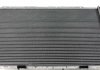 Радиатор охлаждения двигателя BMW 5,7-Series E39/E38 94- NRF 55321 (фото 1)