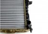 Радиатор охлаждения двигателя AUDI 100 90- NRF 58868 (фото 2)