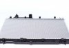 Радиатор охлаждения двигателя SUBARU XV 03/2012> (пр-во NRF) 59116