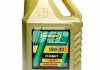 Олива моторна Стандарт 15W-40 SF/CC (Каністра 5л) OIL RIGHT 2372 (фото 1)