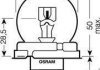 Лампа R2 OSRAM 64198SB (фото 3)