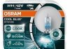 Лампа фарная H11 12V 55W PGJ19-2 COOL BLUE INTENSE Next Gen компл. OSRAM 64211CBN-HCB (фото 1)