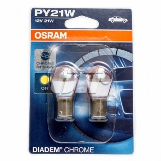 Лампа накаливания PY21W 12V 21W BAU15s DIADEM Chrome (2шт blister) OSRAM 7507DC-02B (фото 1)
