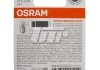 Автолампа (24V 21W BA15S) OSRAM 7511-02B (фото 2)