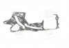 Прокладка насоса масляного HYUNDAI/KIA G4JP (пр-во PARTS-MALL) P1A-A009