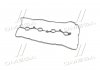 Прокладка клапанної кришки (вир-во) PARTS-MALL P1G-A017 (фото 3)