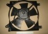 Вентилятор охлаждения DAEWOO Lacetti PARTS-MALL PXNAC-004 (фото 2)