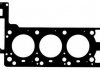 Прокладка, головка блоку циліндрів права MB M272 (вир-во Payen) AG8390