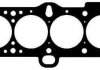 Прокладка, головка циліндра KIA/HYUNDAI 1,4 16V G4EE 05-10 (вир-во Payen) AH6240