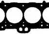 Прокладка, головка циліндра TOYOTA 1,8 16V 7A-FE-01 (вир-во Payen) BV360