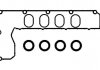 Комплект прокладок, кришка головки циліндра PEUGEOT 2,0HDi DW10BTED4/DW10UTED4 (вир-во Payen) HM5289