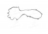 Прокладка крышки клапана дигателя (пр-во PAYEN) JN692