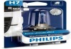 H7 MasterDuty BlueVision 24V 70W PX26d Blst. 1 pc. PHILIPS 13972MDBVB1 (фото 1)