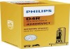 42406VIC1 (PHILIPS) D4R Vision 42V 35W P32d-6