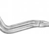 Глушитель, алюм. сталь, передн.часть Audi 100 83-90 1.8 Avant (01.198) Polmostro 01198