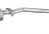 Глушитель, алюм. сталь, середн. часть Opel Kadett 84-91 1.2S/1.3N/1.3S/1.4/1.6 k 1725