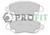 Колодки тормозные дисковые передние  FORD TRANSIT 00-06 5000-1881