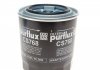 Фильтр топливный Purflux CS768 (фото 4)