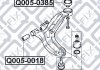 Сайлентблок передній переднього важеля Q-fix Q0050018 (фото 3)